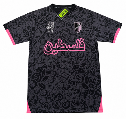 Maillot Concept Palestine