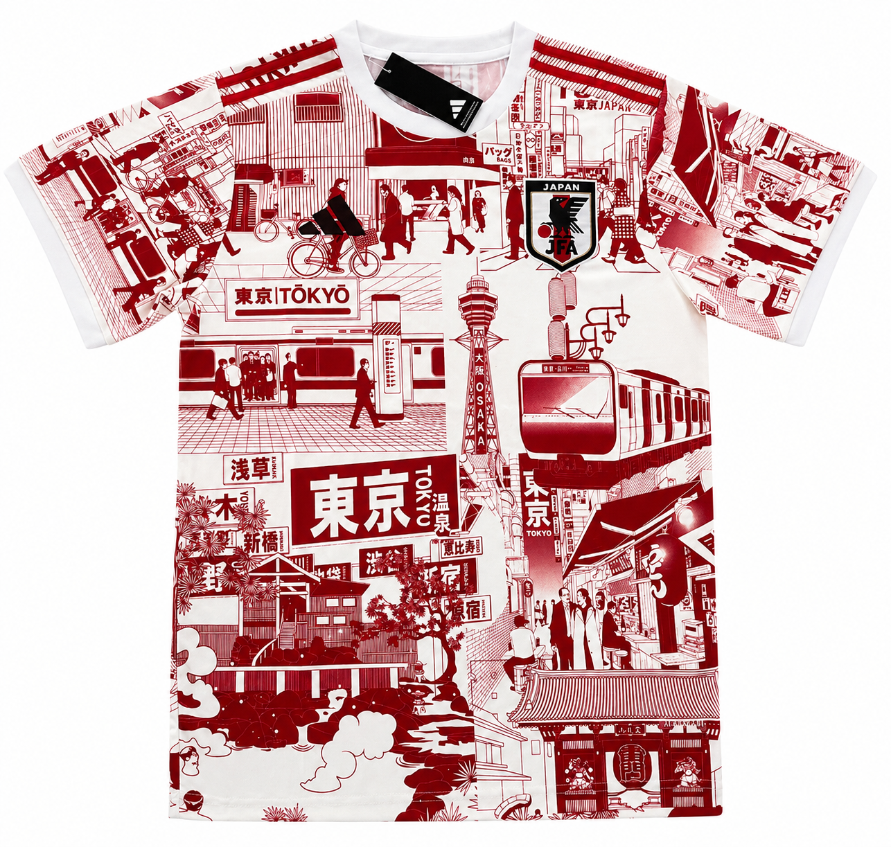 Maillot Concept Japon