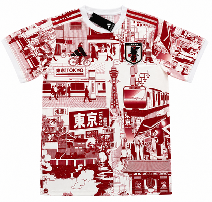 Maillot Concept Japon
